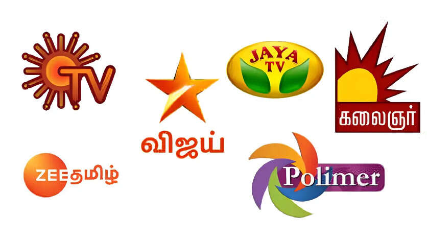 டிஆர்பி களத்தில் களம் இறங்கும் சேனல்கள்.. ஆயுத பூஜை ஸ்பெஷல் படங்கள்!