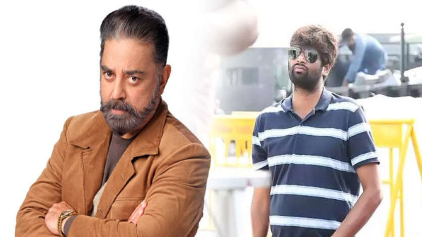 எச்.வினோத் கதையில் உள்ள நச் லைன்.. உடனே கெட்டியாக பிடித்து கொண்ட கமல்