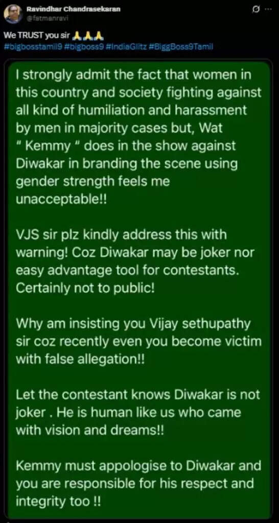 கெமி vs திவாகர்.. விஜய் சேதுபதி என்ன செய்யப் போகிறார்?