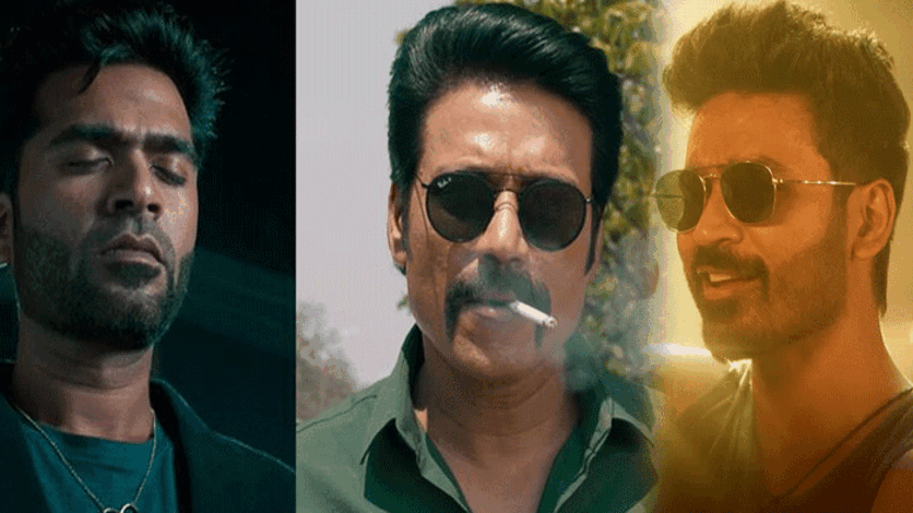 தறிகெட்டுப் போகும் தமிழ் சினிமா.. சமுதாயத்தை சீரழிக்கும் தனுஷ், சிம்பு படம்