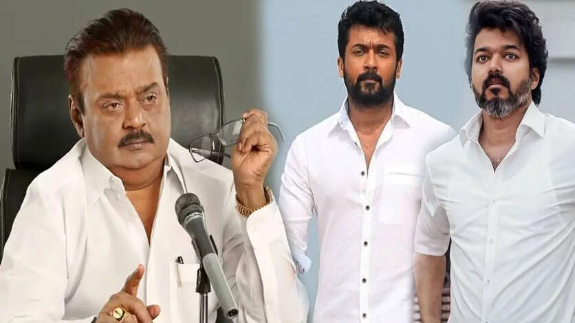 கேப்டன் வாரிசுக்கு நான் இருக்கேன்.. விஜய், சூர்யா செய்யாததை செய்யத் துணிந்த மாஸ்டர்