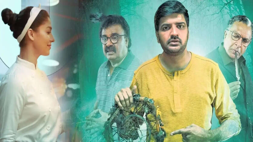 நயன்தாரா நிலைமை இவ்வளவு மோசமா.? அன்னபூரணியை விட அதிக கலெக்ஷன் செய்த கான்ஜுரிங்