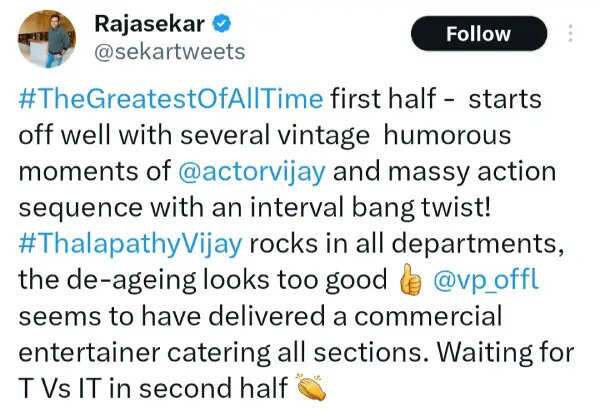வொர்க் அவுட் ஆனதா விஜய், வெங்கட் பிரபுவின் மேஜிக்.? GOAT அனல் பறக்கும் ட்விட்டர் விமர்சனம்