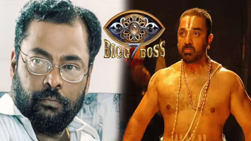 அன்றே கணித்த மணிவண்ணன்.. பிக்பாஸால் வெளிவந்த கமலின் உண்மையான அம்பி நிறம்