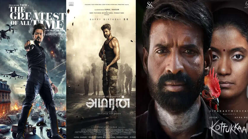 210 படங்களில் இத்தனை படங்கள் தான் ஹிட்.. அப்போ மற்ற படங்கள் ப்ளாப்பா?