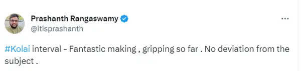 திகிலூட்டும் மர்மம், விஜய் ஆண்டனியின் படம் கொலையா இல்ல தற்கொலையா? படம் எப்படி இருக்கு.? ட்விட்டர் விமர்சனம்