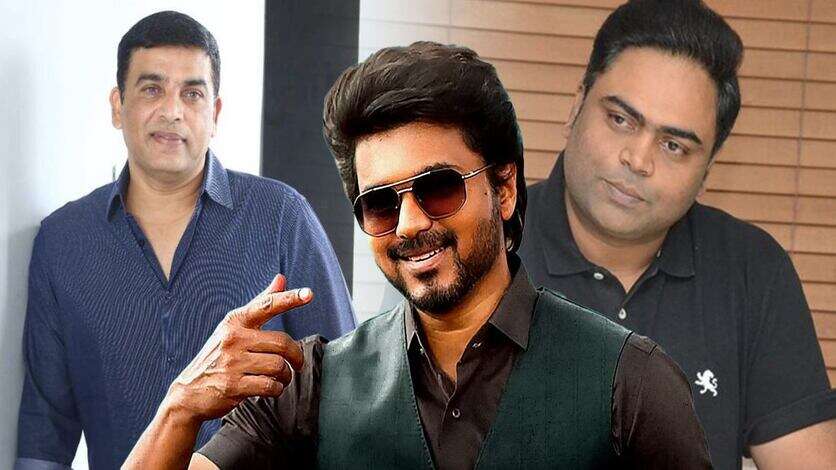 தில் ராஜுக்கு இவ்வளவு தில்லா.! தளபதி வியந்து பார்த்த சம்பவத்தை ஷேர் செய்த வம்சி