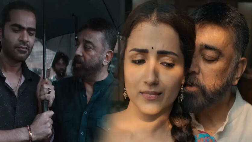 ஆண்டவரின் ஆட்டம் ஆரம்பம்.. தக் லைஃப் ஹைலைட்