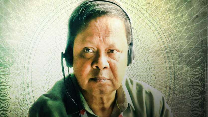 துணிவு பட ஒரிஜினல் மைபா இவர்தான்.. இணையத்தில் ட்ரெண்டாகும் புகைப்படம்