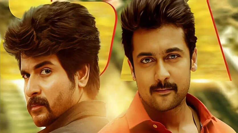 சிவகார்த்திகேயனுக்கு பட்ட நாமம் போட பார்த்த தயாரிப்பாளர்.. வசமாக சிக்கிய சூர்யா