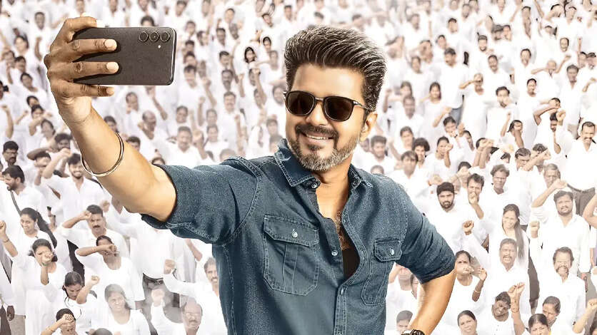 ஜனநாயகன் வெளியாவதில் சந்தேகம்?