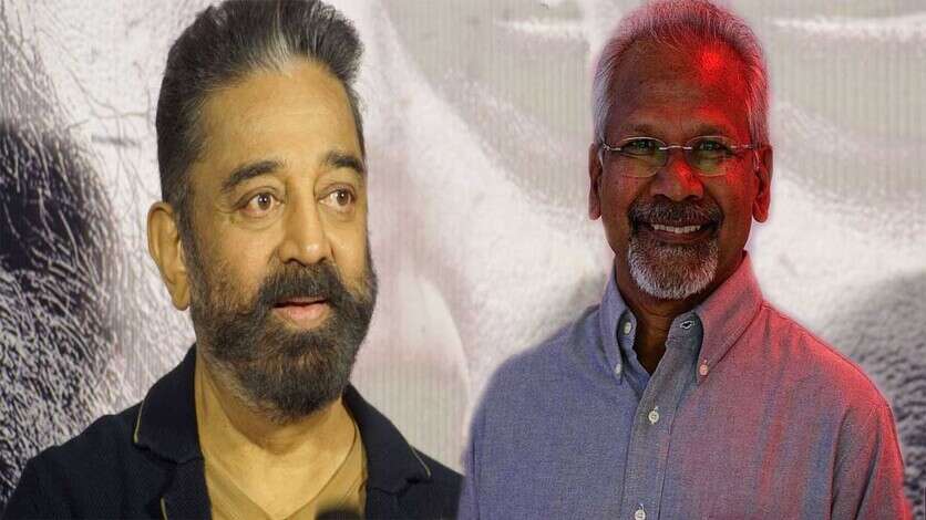 இந்தியன் 2 கற்றுக் கொடுத்த பாடம்.. உஷாரா தக்லைப்பில் கமல் மணிரத்தினத்துக்கு போட்ட கேட்