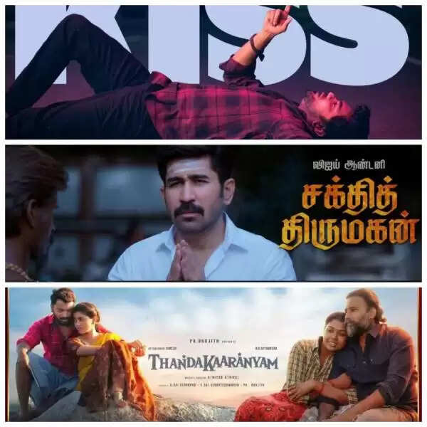 இந்த வார ரிலீஸ் படங்களில் யார் வெல்வார்? களத்தில் இறங்கிய மூன்று விதமான ஹீரோக்கள்