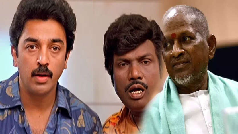 இசையை தாண்டி தயாரிப்பிலும் கல்லா கட்டிய இளையராஜாவின் 6 படங்கள்.. சூப்பர் ஹிட் அடித்த சிங்காரவேலன்