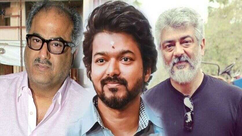 விஜய்யை தூக்கிக் கொண்டாடும் போனி கபூர்.. விஷயத்தைக் கேள்விப்பட்டு கடுப்பான அஜித்