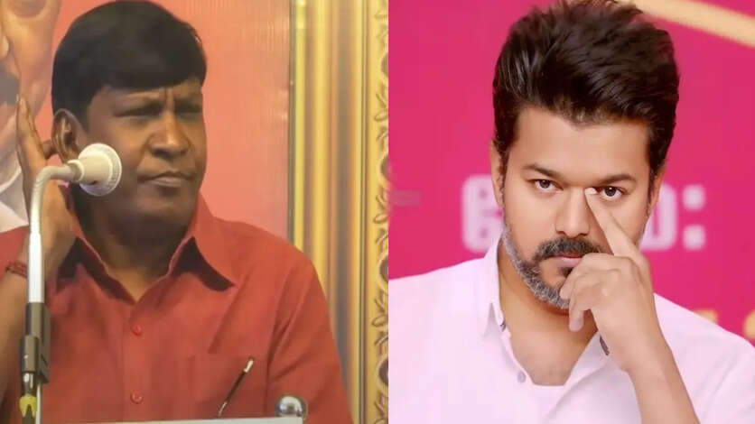 ஜோசப் விஜய் அவர்களே.! அடுத்த வடிவேலு ரெடி, ஸ்கெட்ச் போட தயாரான தளபதி விசுவாசிகள்