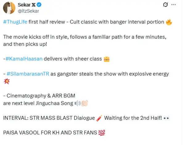 கமல், மணிரத்னம் மேஜிக் எப்படி இருக்கு.? தக் லைப் ட்விட்டர் விமர்சனம்