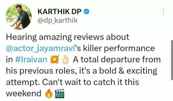 நெஞ்சை பதப்பதைக்க வைத்த சைக்கோ திரில்லர்.. ஜெயம் ரவியின் இறைவன் ட்விட்டர் விமர்சனம்