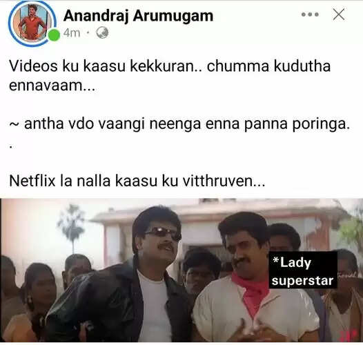 நயன் நினைச்சது ஒன்னு, நடந்தது ஒன்னு.. தனுஷுக்கு பெருகும் ஆதரவுகள், ட்ரெண்டாகும் மீம்ஸுகள்!