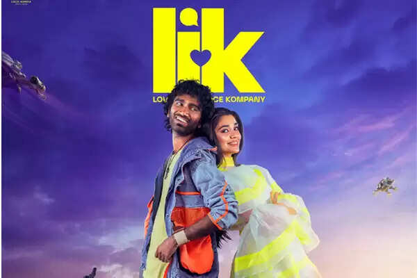 டிசம்பர் டிரிபிள் ட்ரீட்! கிருத்தி ஷெட்டியின் கம்பேக் படங்கள்