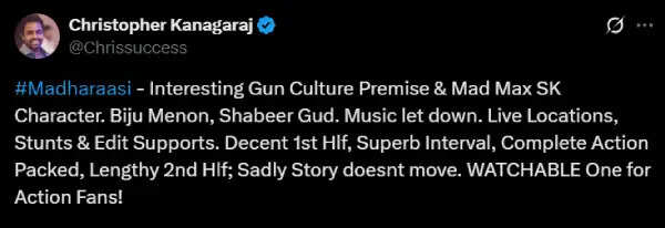 மதராஸி முதல் நாள் முதல் காட்சி.. ட்விட்டரில் வெடித்த மாஸ் ரிவியூஸ்