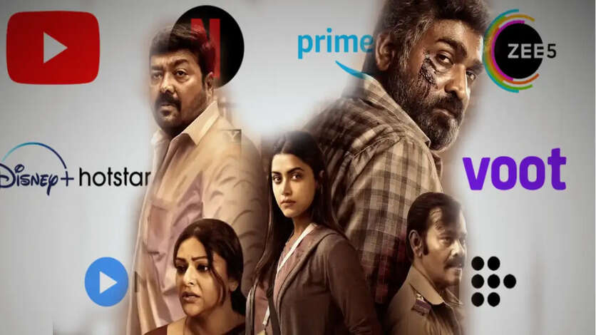 விஜய் சேதுபதியின் மகாராஜா OTT ரிலீஸ்..எந்த தேதியில்,எதுல பாக்கலாம் தெரியுமா?