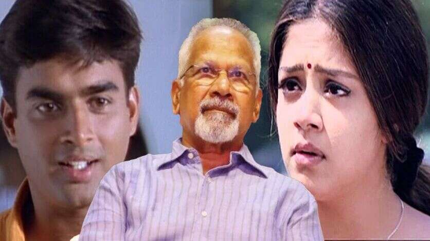 மணிரத்தினம் இயக்கத்தில் மாதவன் கொடுத்த 5 ஹிட் படங்கள்.. ஜோவையே காதலில் உருக வைத்த மேடி