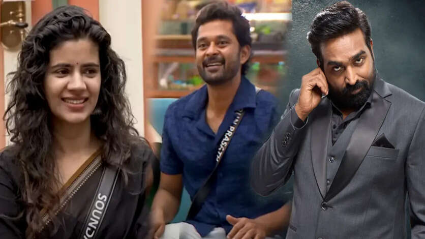 ஃபைனலுக்கு தயாராகும் பிக்பாஸ் போட்டியாளர்கள்.. குவியும் வாக்குகள், இந்த வாரம் வீட்டை விட்டு வெளியேறப் போவது யார்.?