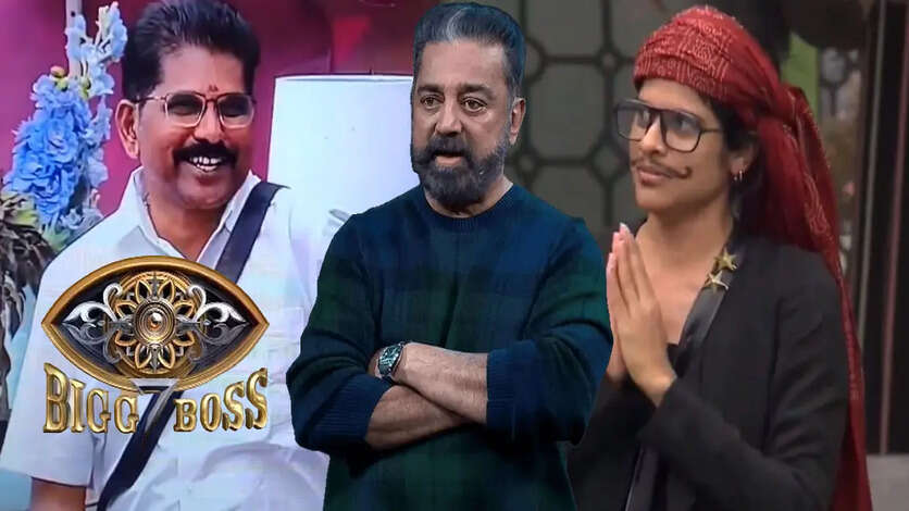 கமலுக்கு ஒரு குத்து, மாயாவுக்கு ஒரு குத்து.. யாரு சாமி இவரு.? பொளந்து கட்டும் டைட்டில் வின்னர் அப்பா