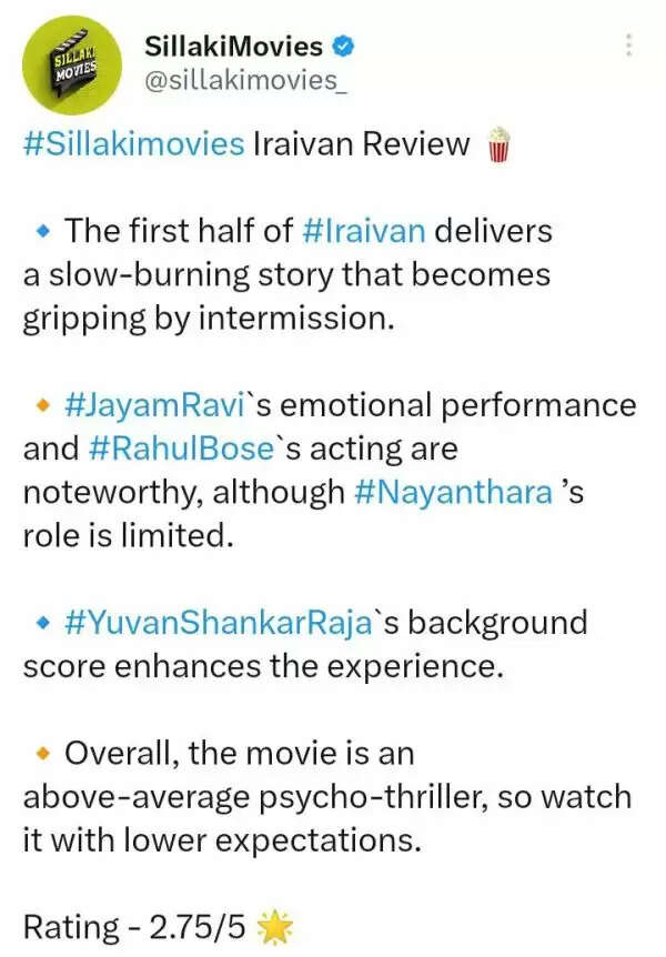 நெஞ்சை பதப்பதைக்க வைத்த சைக்கோ திரில்லர்.. ஜெயம் ரவியின் இறைவன் ட்விட்டர் விமர்சனம்