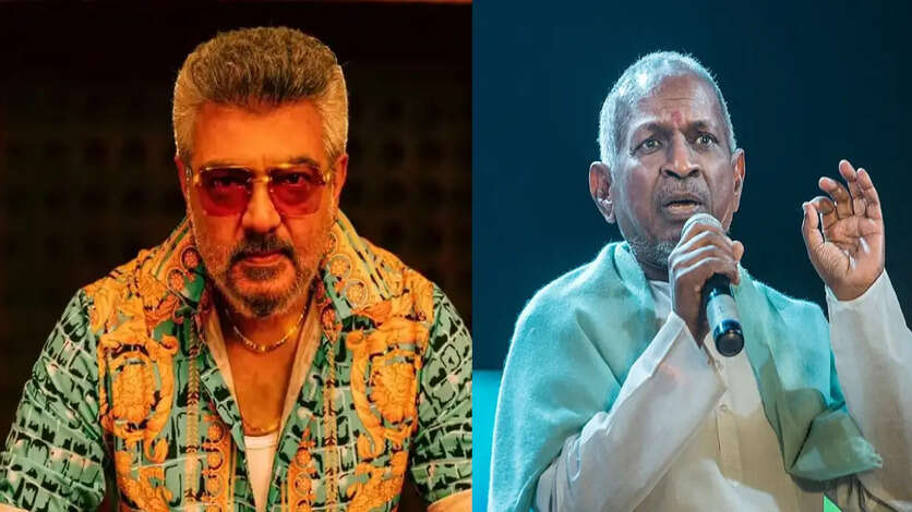 கோடி கோடியா கலெக்ஷன் வந்துச்சுல்ல.. என் பங்கு எங்க, குட் பேட் அக்லி தயாரிப்பாளருக்கு நோட்டீஸ் விட்ட இளையராஜா