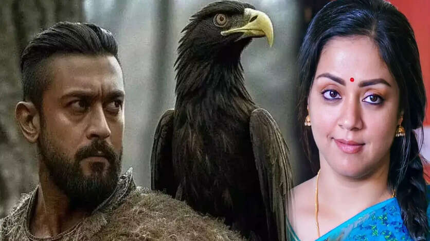 ஜோதிகா போட்ட ஒரே அக்ரீமெண்ட், கங்குவா ரிலீஸ் தள்ளிப் போக இதுதான் காரணம்.. விழி பிதுங்கும் சூர்யா