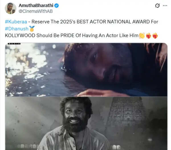 ஆடியோ லான்ச் ப்ரமோஷன் கை கொடுத்ததா.? தனுஷின் குபேரா ட்விட்டர் விமர்சனம்