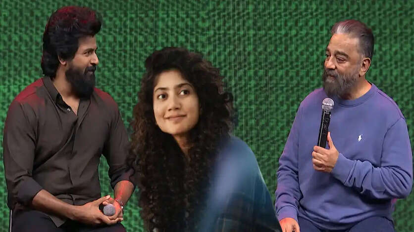 கோடிகளை வாரி கொடுத்தும் பத்தவில்லை.. அமரன் படத்திற்கு வைத்த கோரிக்கை