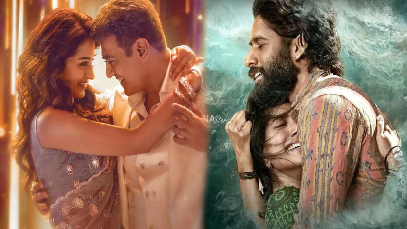 விடாமுயற்சியுடன் மல்லுக்கட்ட வரும் தண்டேல்.. ட்ரைலர் எப்படி இருக்கு பாத்திங்களா?, நாக சைதன்யா மிரட்டி இருக்காரே!