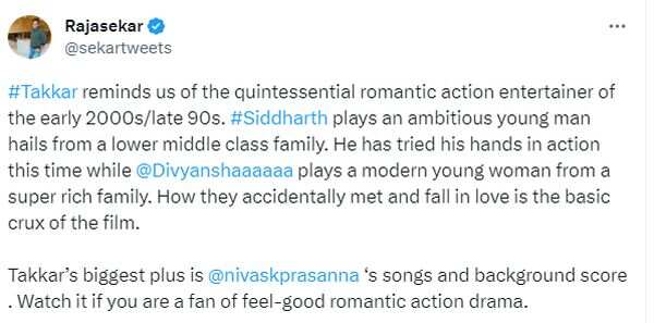 சித்தார்த் நடித்துள்ள படம் டக்கரா இல்ல டுபாக்கூரா.? அனல் பறக்கும் ட்விட்டர் விமர்சனம்