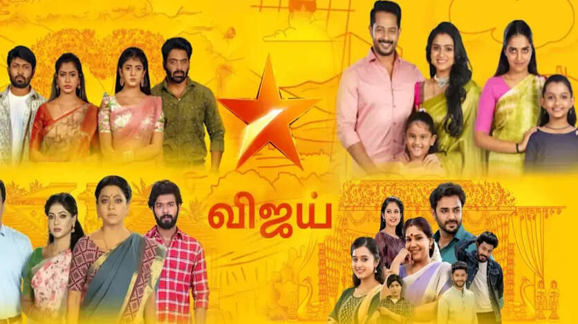 டிஆர்பி இல்லாததால், 350 எபிசோடுகளைக் கடந்த சீரியலை ஊத்தி மூடும் விஜய் டிவி.. அதிரடியாக என்ட்ரியாகும் புத்தம் புது சீரியல்