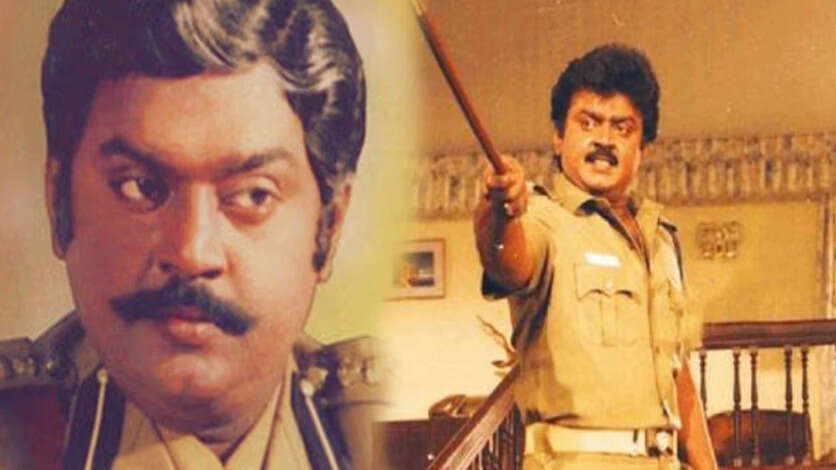 இன்றைக்கும் என்றைக்கும் நீ எங்கள் நெஞ்சத்தில்.. விஜயகாந்த்தின் மறக்க முடியாத 8 போலீஸ் கேரக்டர்கள்