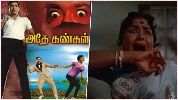 60–70களில் திகிலடைய வைத்த 6 த்ரில்லர் க்ளாசிக் படங்கள்!