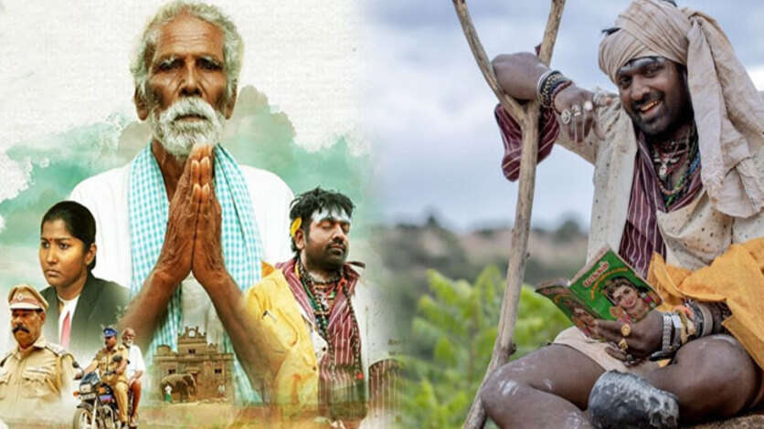 விஜய் சேதுபதியின் கடைசி விவசாயி படம் எப்படி இருக்கு.? ட்விட்டரில் வெளிவந்த விமர்சனங்கள்