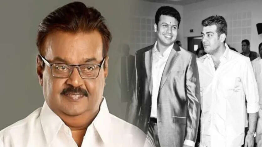 விஜயகாந்த்காக கூட வரல, உயிர் நண்பன் வெற்றிக்காக ஓடோடி வந்த அஜித்.. காட்டு தீயாக பரவும் ஃபோட்டோ