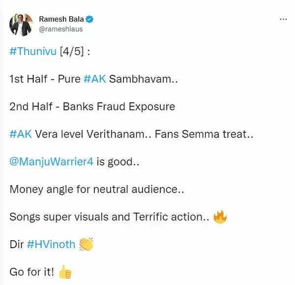 அஜித் மிரட்டும் ஒன் மேன் ஷோ.. துணிவு எப்படி இருக்கு? ட்விட்டர் விமர்சனம்
