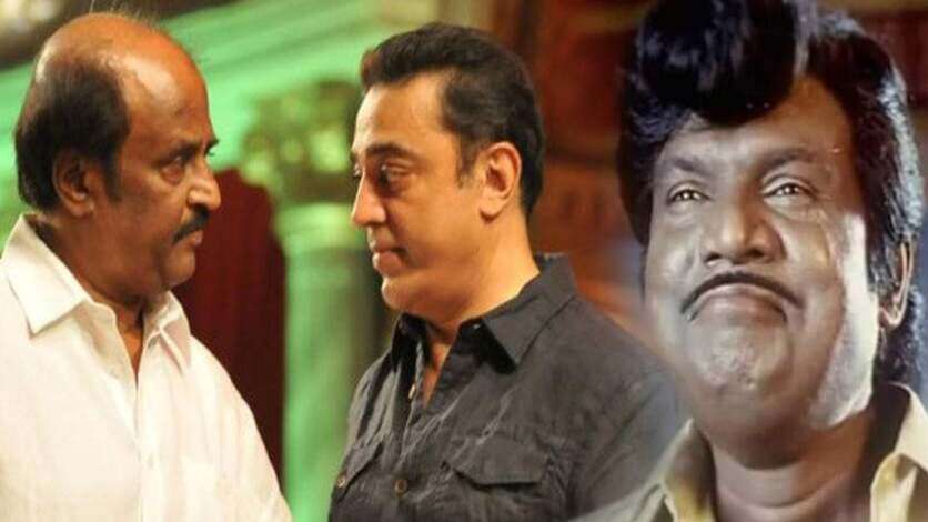 கவுண்டமணியை ஒதுக்கிய ரஜினி, கமல்.. திருப்பி அடித்த கர்மா