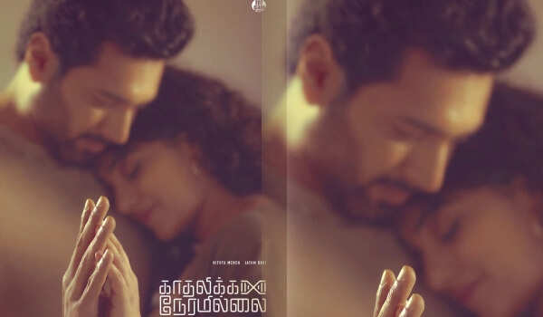 கிருத்திகா உதயநிதியின் புதிய பட போஸ்டர் வெளியீடு.. ஜெயம் ரவியை வைத்து ரெட் ஜெயண்ட்  போடும் வசூல் கணக்கு