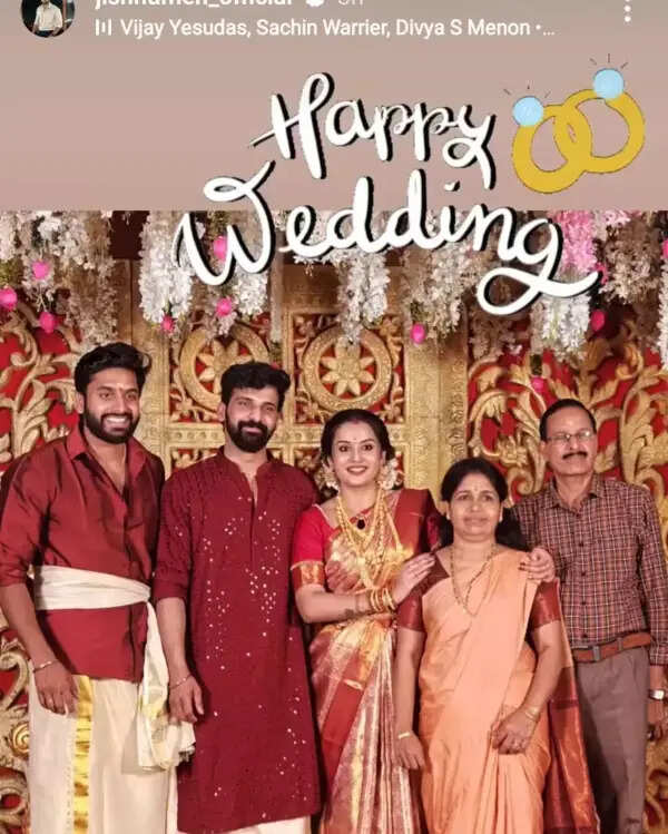 சுந்தரி சீரியல் நடிகைக்கு திடீரென்று நடந்த கல்யாணம்.. அணுவைத் தேடி கல்யாணத்துக்கு போன கார்த்திக்