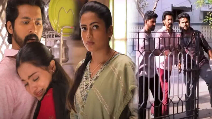 நிலாவை நம்பியதால் அவமானப்பட்டு நிற்கும் சேரன்.. கார்த்திக்காவை லாக் பண்ணிய குடும்பம்