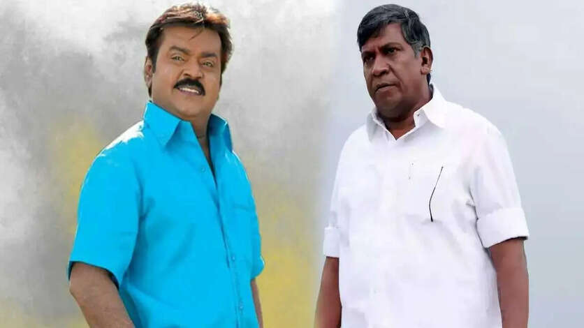 வடிவேலு மனுஷனே கிடையாது,10 வருஷம் பட்டும் திருந்தல.. கூனி குறுக வைத்த விஜயகாந்த்