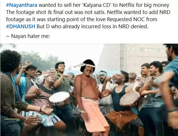 நயன் நினைச்சது ஒன்னு, நடந்தது ஒன்னு.. தனுஷுக்கு பெருகும் ஆதரவுகள், ட்ரெண்டாகும் மீம்ஸுகள்!