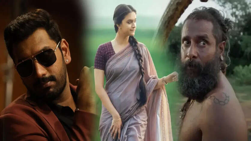 தங்கலான், டிமான்ட்டி காலனி 2 வசூலில் பின் வாங்கிய கீர்த்தி சுரேஷ்.. ரகு தாத்தா இரண்டாவது நாள் வசூல்