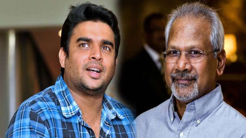 மணிரத்தினம் படத்தில் மாதவனுக்கு அடித்த ஜாக்பாட்.. மனசார விட்டுக் கொடுத்த நடிகர்